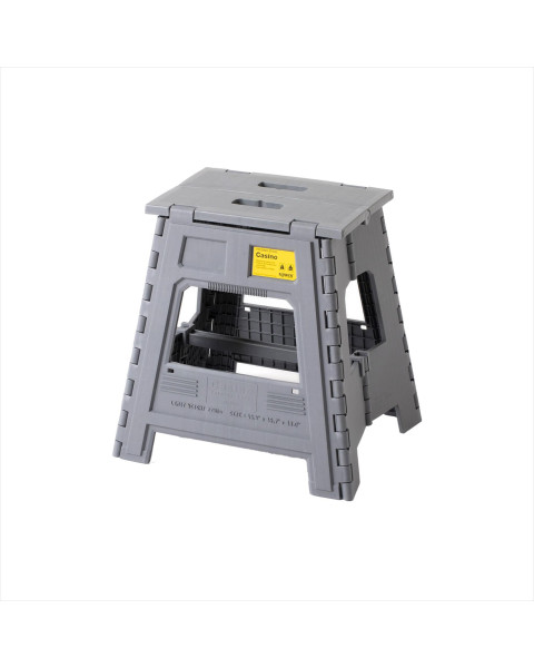 Slower Folding Stool: DX Casino Gray