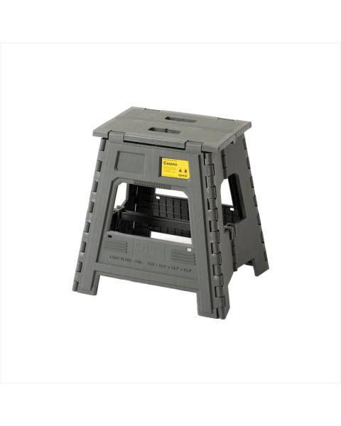 Slower Folding Stool: DX Casino Olive